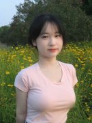 疫情期间我把姐姐c了_疫情期间我把姐姐