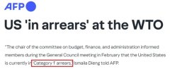 “美国正带头回归以强凌弱的商业体例”