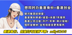 身份有哪些益处和坏处？为何劝通俗人放