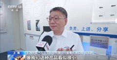 外贸企业送来“及时雨” 搭台+电商鞭策帮力外贸